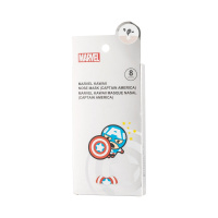 名创优品(miniso) 漫威Q版系列鼻贴膜祛黑头清洁粉刺鼻贴撕拉式[美国队长]