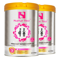 澳洲原装进口 诺崔特(Natur Top)成人奶粉 孕妇早期中期孕妈牛奶粉 含乳铁蛋白、DHA、叶酸 900g*2罐装