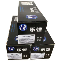 乐恒 耗材套餐 J236