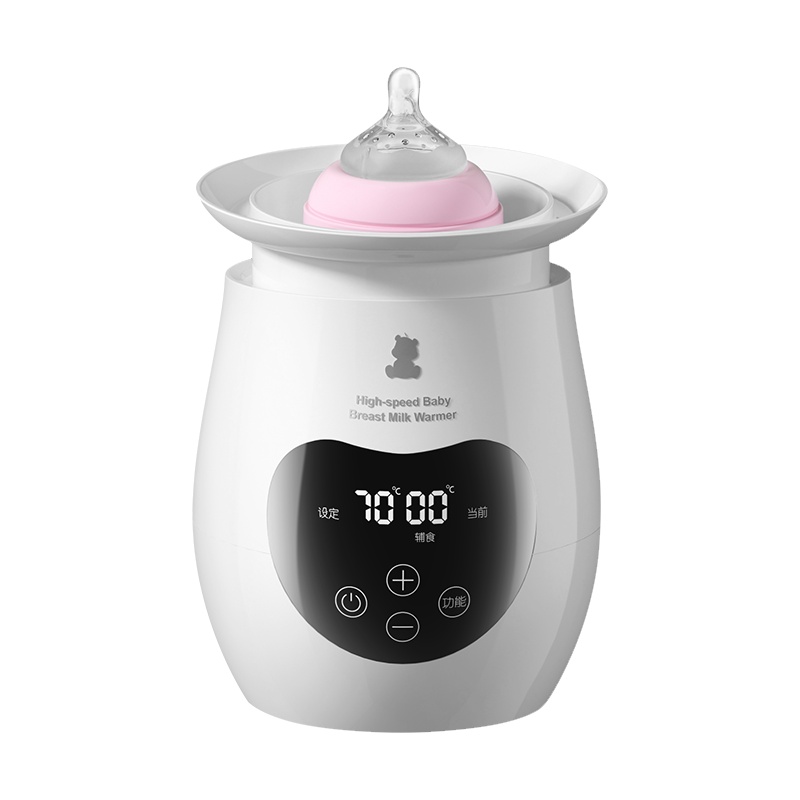 小白熊暖奶器多功能温奶器智能消毒器恒温暖奶器白色HL-0961