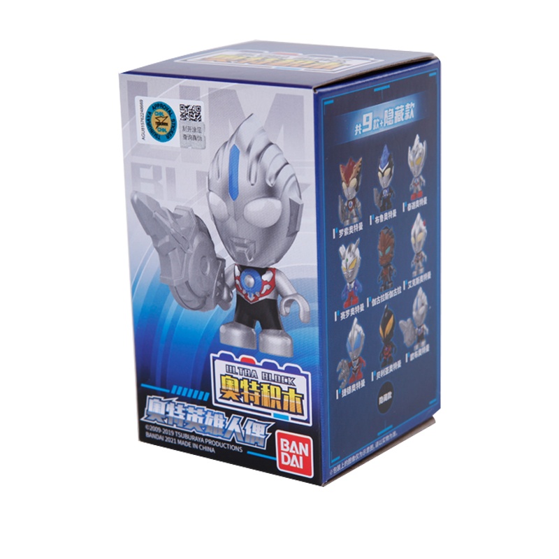 万代BANDAI奥特曼盲盒赛罗欧布捷德奥特积木英雄人偶玩具22801男孩女孩