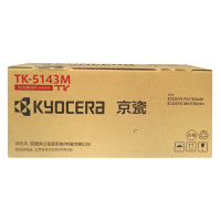 京瓷（KYOCERA）TK-5143M墨粉盒 红色适用于京瓷M6530cdn M6030 P6130cdn多功能一体机