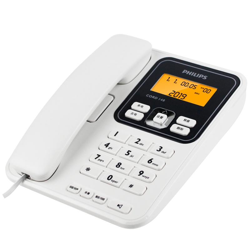 飞利浦(PHILIPS)电话机座机 固定电话 办公家用 屏幕橙色背光 一键转接 CORD148(白色)