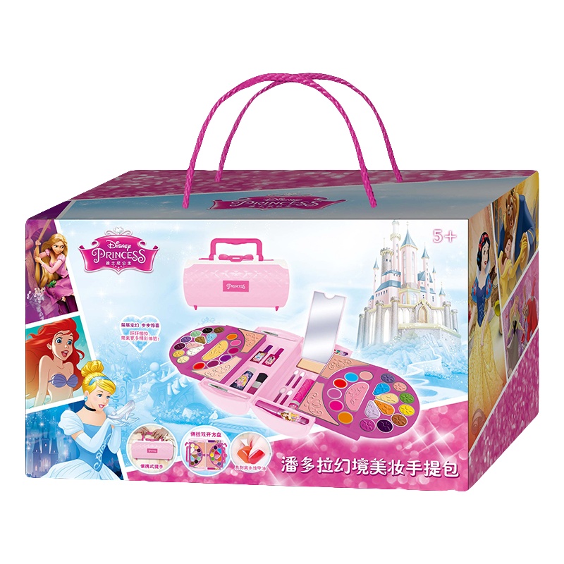 迪士尼潘多拉幻境美妆手提包D22132B彩妆盒套装男孩女孩化妆玩具生日礼物