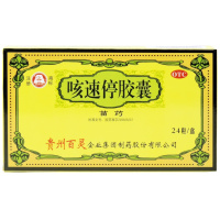 百灵鸟 咳速停胶囊12粒*2板 补气养阴 润肺止咳 益胃生津用于感冒及慢性支气管炎引起的咳嗽 咽干 气喘
