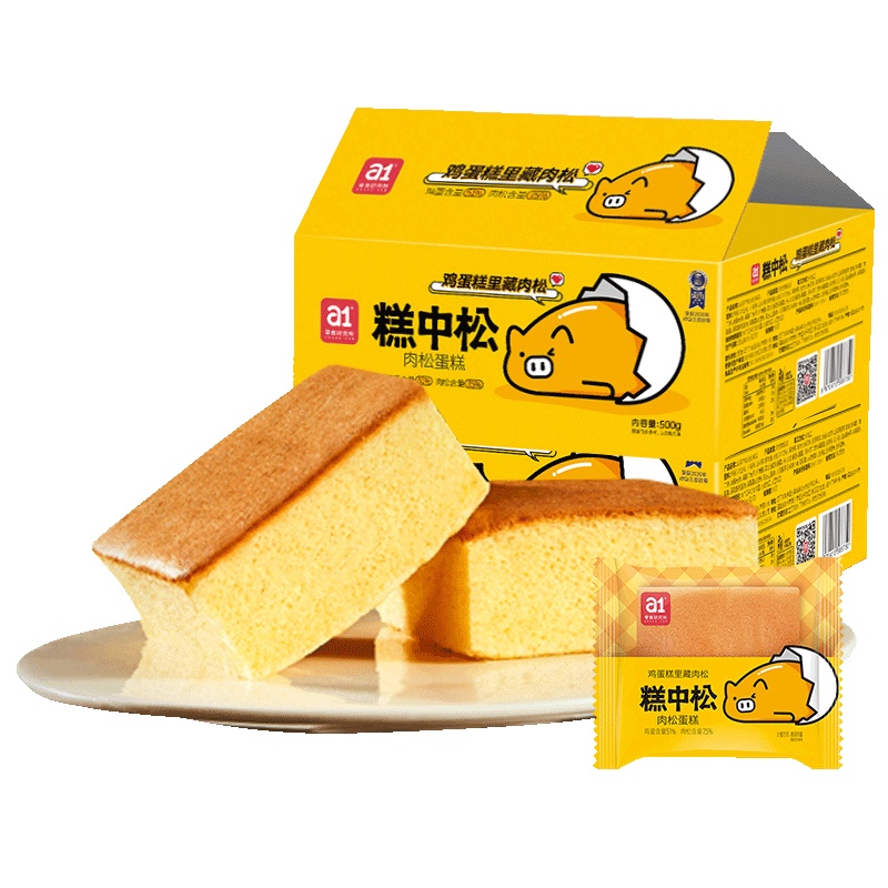 爱逸(a1)糕中松蛋糕500g*2箱 抹松面包早餐整箱肉松网红蛋糕儿童食品营养零食