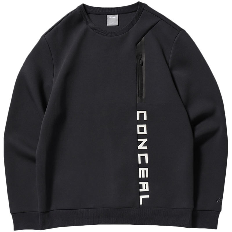 李宁卫衣溯系列风起物藏男士新款长袖圆领休闲春秋针织运动服