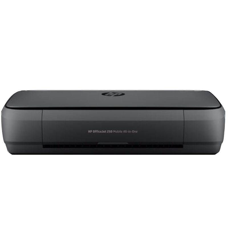 惠普(HP)OfficeJet 258 A4彩色喷墨一体机(打印 复印 扫描 无线WIFI)(尊享服务)