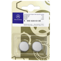 适配适用于奔驰GLA200 GLC260 E300L C200L GLK300汽车遥控器钥匙电池A83W