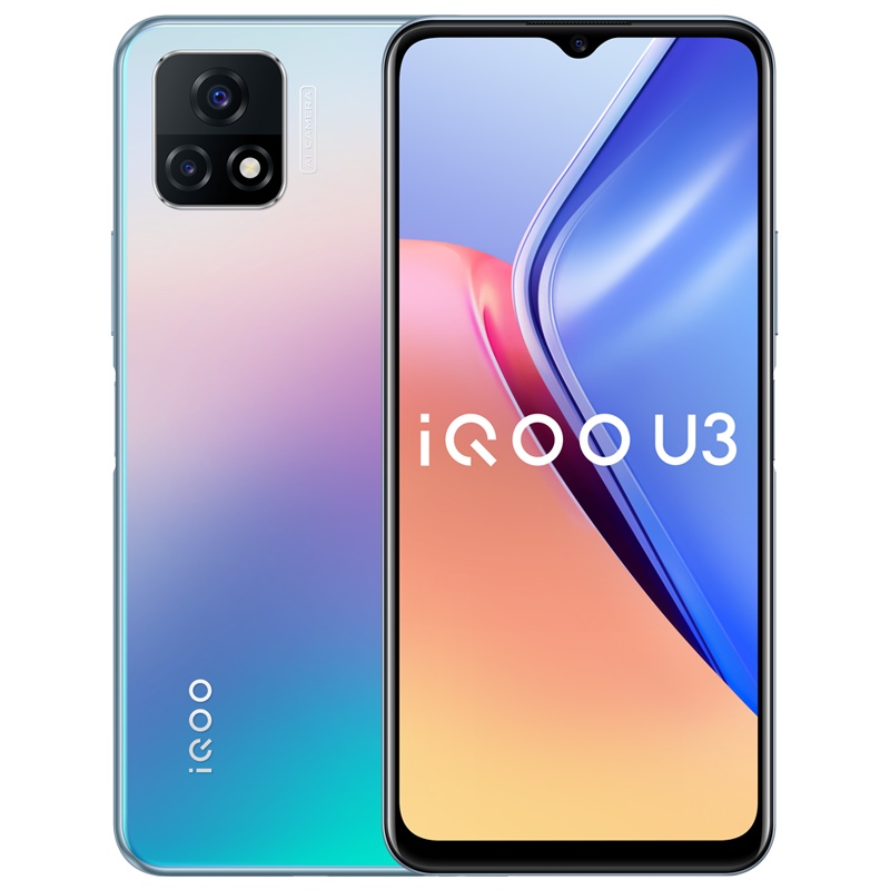 vivo iQOO U3 5G新品 辉光蓝 6+128G 性能小金刚 天玑800U  90Hz竞速屏 5000mAh大电池+18W双引擎闪充强续航  五重液冷散热 双模5G全网通