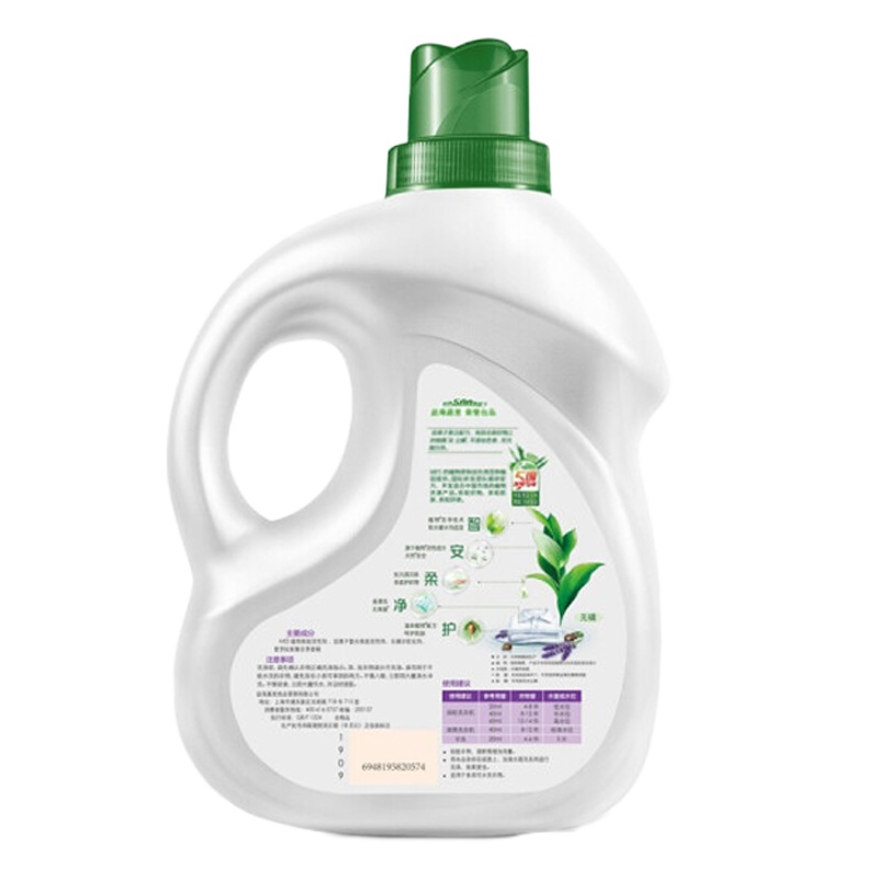 洁劲100MES植物除菌洗衣液 3L(61)