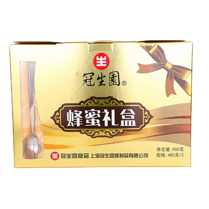 冠生园蜂蜜礼盒480g*2瓶(170)