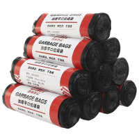 垃圾袋 平口垃圾袋50*60(一箱装)