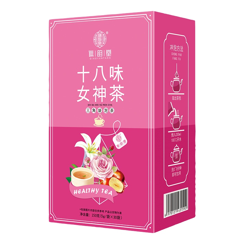 谯韵堂十八味女神茶三角包30泡补桂圆红枣气血18味女人茶花草茶