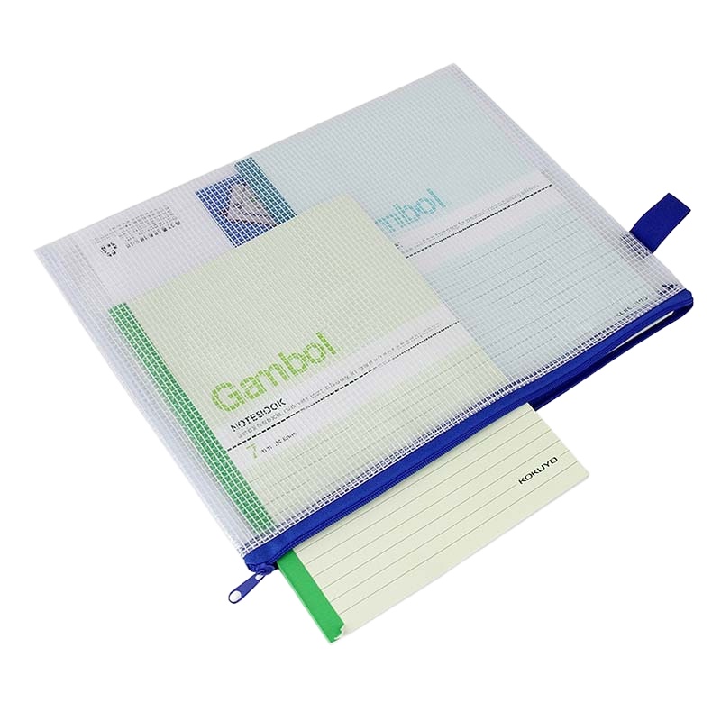 得力(deli) B5网格拉链袋5594 8个/包 1包价格