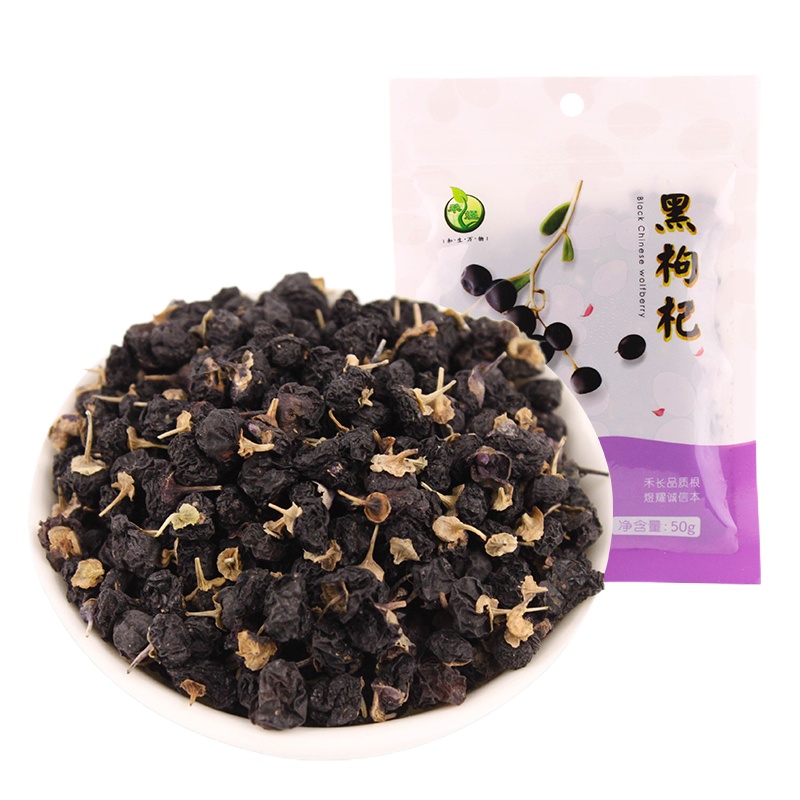禾煜 黑枸杞50g/袋