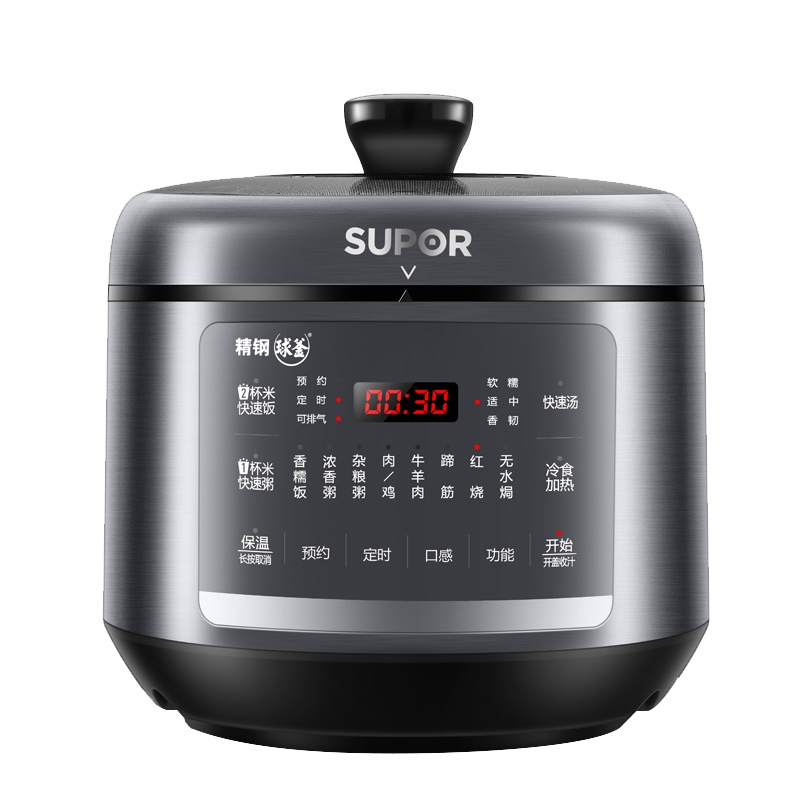 苏泊尔 (SUPOR) 家用电压力锅 精钢球釜内胆 智能预约烹饪 SY-50FC8168Q 5L高压锅