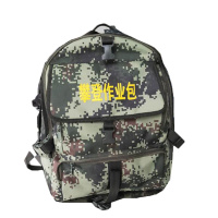兵行者 BXZ-MCSSB 新式武迷彩包户外数码迷彩防水攀登作业包驻训专用攀登器材绳索包