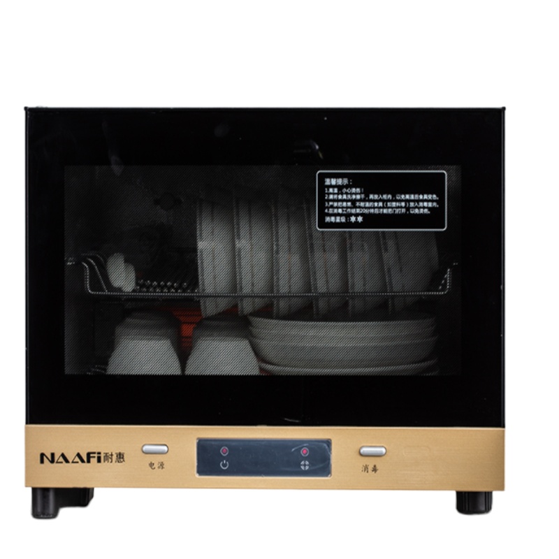 耐惠(NAAFI)康宝消毒柜XDR30-TNP1