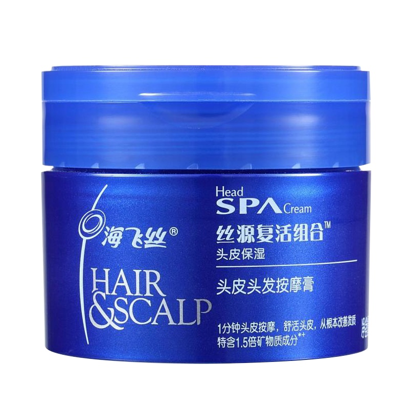海飞丝(Head & Shoulders)丝源复活头皮头发按摩膏90g (此商品为非卖品,介意者请勿购买)