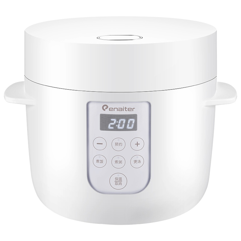 伊莱特EB-20J03素颜煲1-2人迷你智能24小时预约公寓电饭煲正品2L
