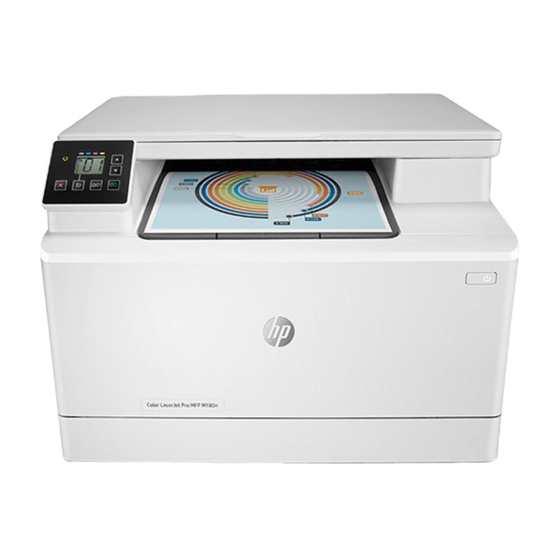 惠普/hp M180N A4彩色激光一体机打印机复印扫描一体机