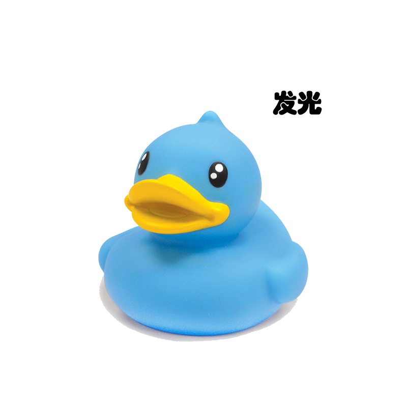 B.Duck -浮水发光鸭 蓝色