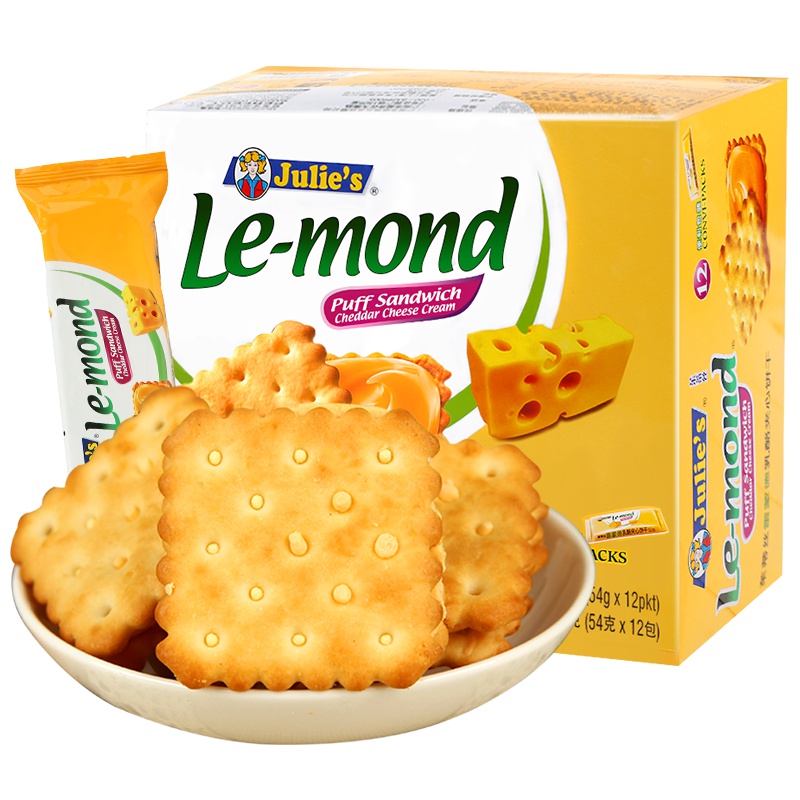 马来西亚茱蒂丝julies乳酪芝士夹心饼干648g