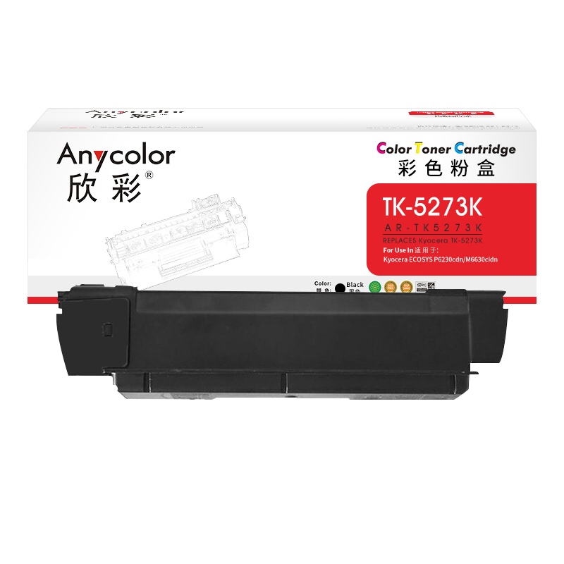 欣彩 TK-5273K粉盒 AR-TK5273K黑色 适用京瓷Kyocera ECOSYS P6230cdn