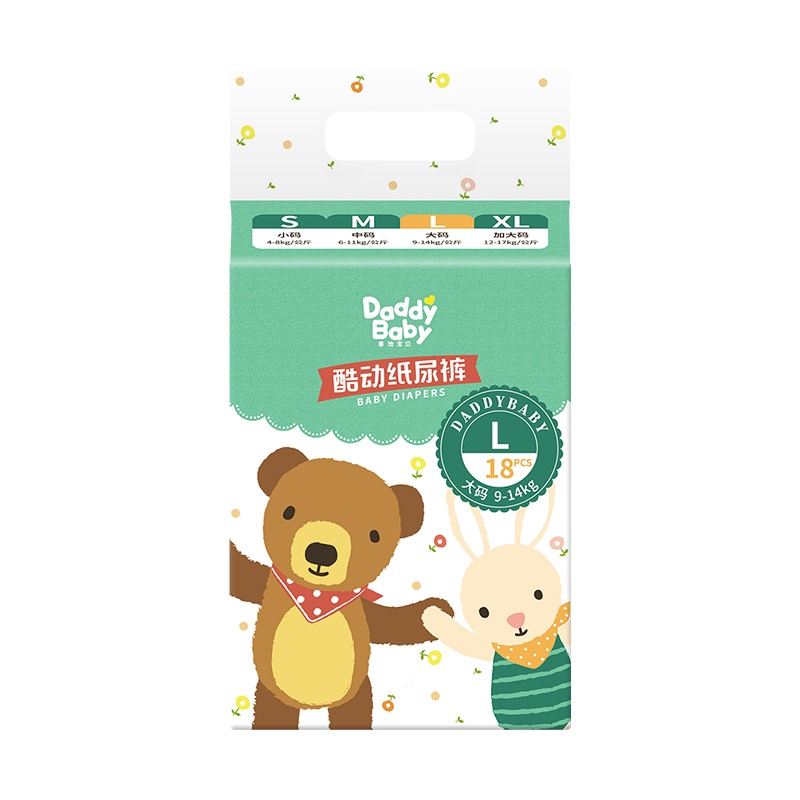 爹地宝贝(DADDY BABY)酷动BB裤 成长裤/拉拉裤 大码L18片(9kg-14kg) 新升级 添加丝肽蛋白