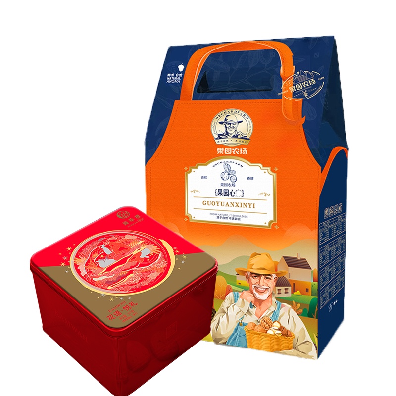 锦华花语悦礼双层月饼礼盒570g+果园农场果园心意干果礼盒1544g