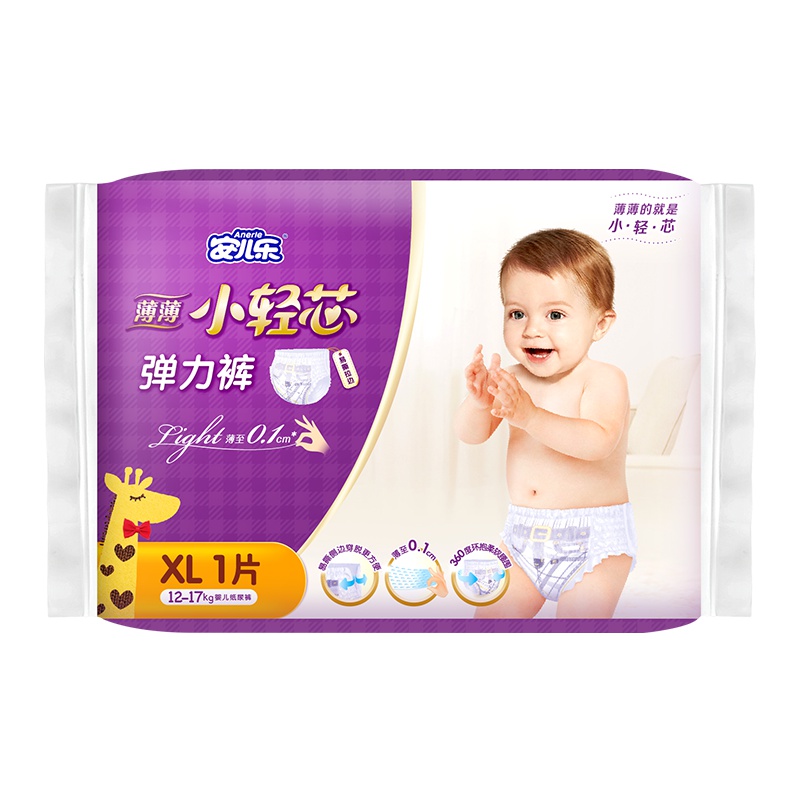 安儿乐(Anerle)薄薄小轻芯婴儿拉拉裤加大码单片装XL码1片[12-17KG]