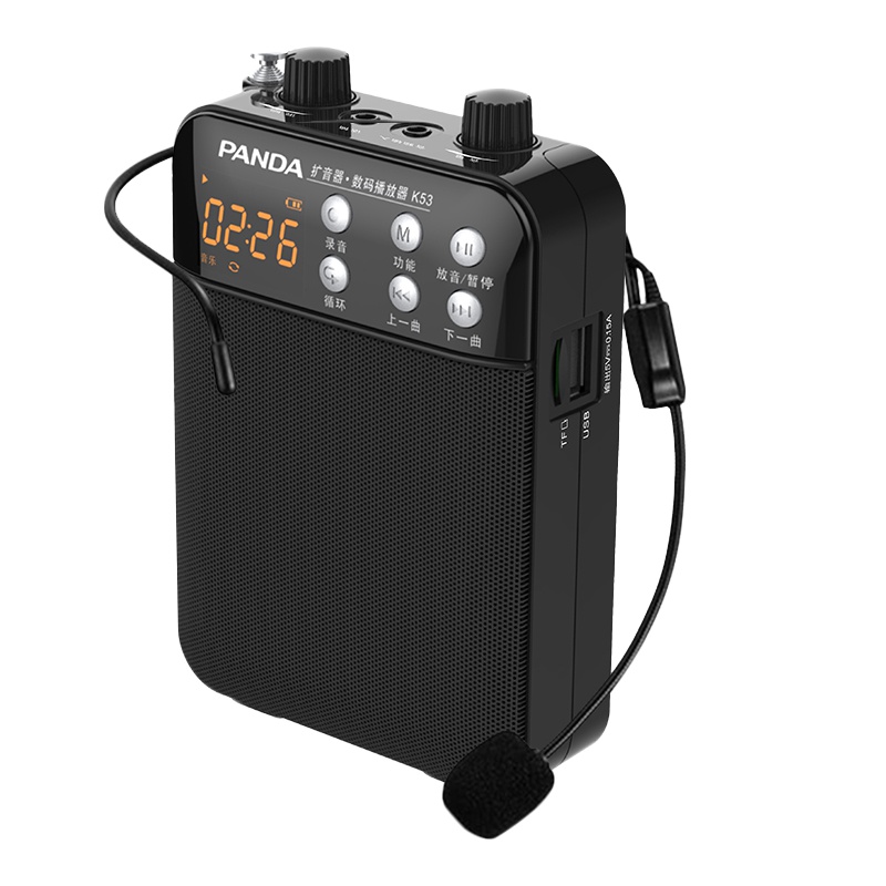 PANDA/熊猫K53扩音器教师教学导游用有线专用扩音机便携腰挂播放器小蜜蜂迷你插卡音箱 黑色
