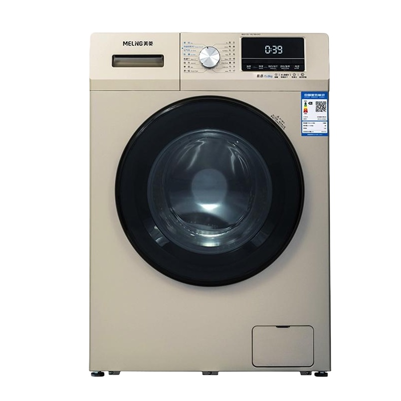 美菱(MeiLing)8.5公斤滚筒洗衣机MG85-1421BHAG(格调金)