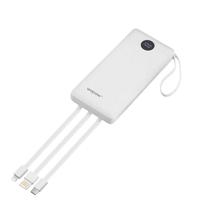 沃品L06自带线轻薄移动电源 10000毫安 单个装