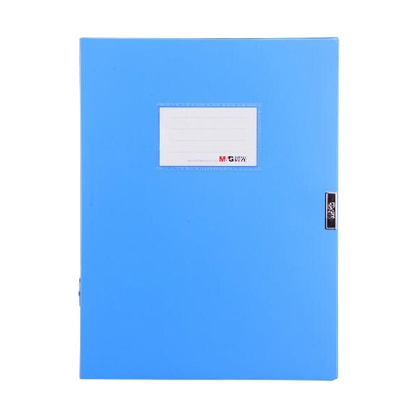 晨光 55mm档案盒(蓝) ADM94580 单个装