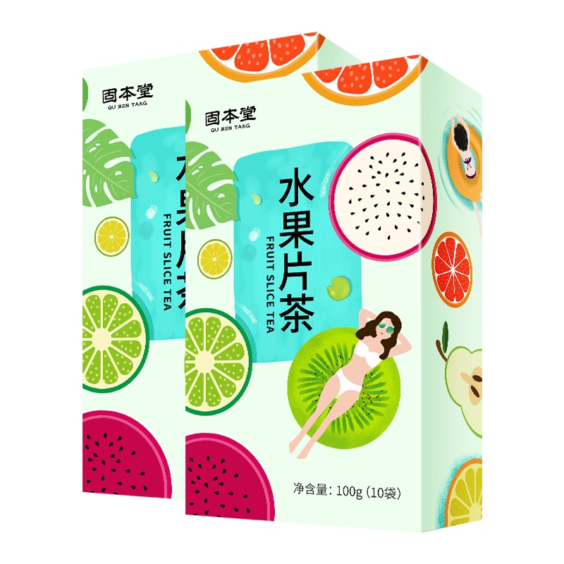 买1发2固本堂水果茶果干花果茶袋装冻干柠檬自营手工花果茶100g茶包