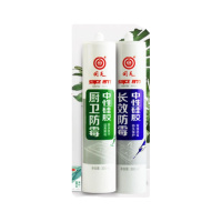 回天 玻璃密封胶 瓷白