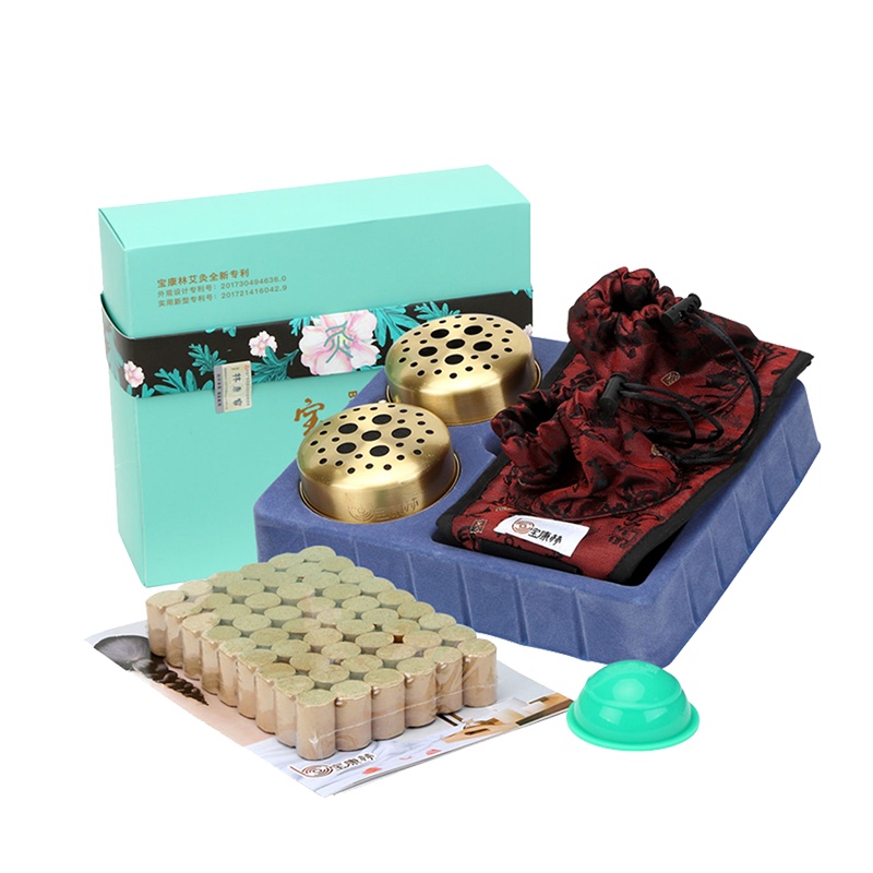 宝康林 艾柱无烟随身灸艾灸盒家用艾条艾草[随身灸两联(铜盒*2+艾灸包+艾柱*54粒+拔罐器)+三年陈艾柱(54粒)]