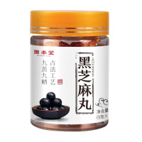 固本堂(GuBenTang)九蒸九晒黑芝麻丸108g纯手工九制芝麻蜂蜜丸膏丸男女营养代餐