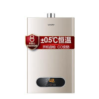 统帅(Leader)海尔出品 16升燃气热水器 JSQ30-16LV(12T)水气双调恒温 智能分段燃烧 三重防冻