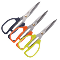 [精选]得力(deli) 6039 剪刀 家用小剪 办公刀裁纸刀 锯齿形195mm(5把起订)