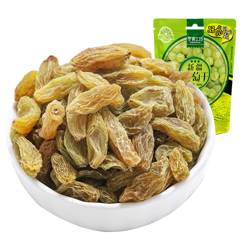 零食工坊(snack show)新疆葡萄干68g*3袋 蜜饯果脯水果干办公室休闲零食袋装