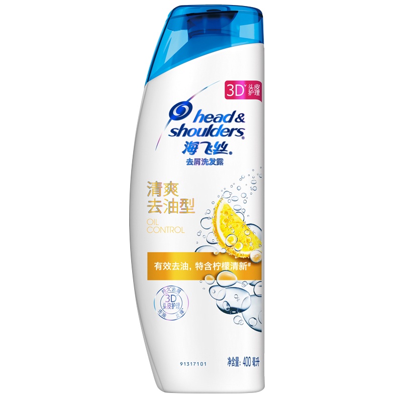 海飞丝(Head&Shoulders)清爽去油400ml去屑洗发露
