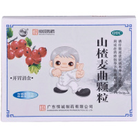 南海 山楂麦曲颗粒 15g*10袋 开胃消食 食欲不振 消化不良 脘腹胀满