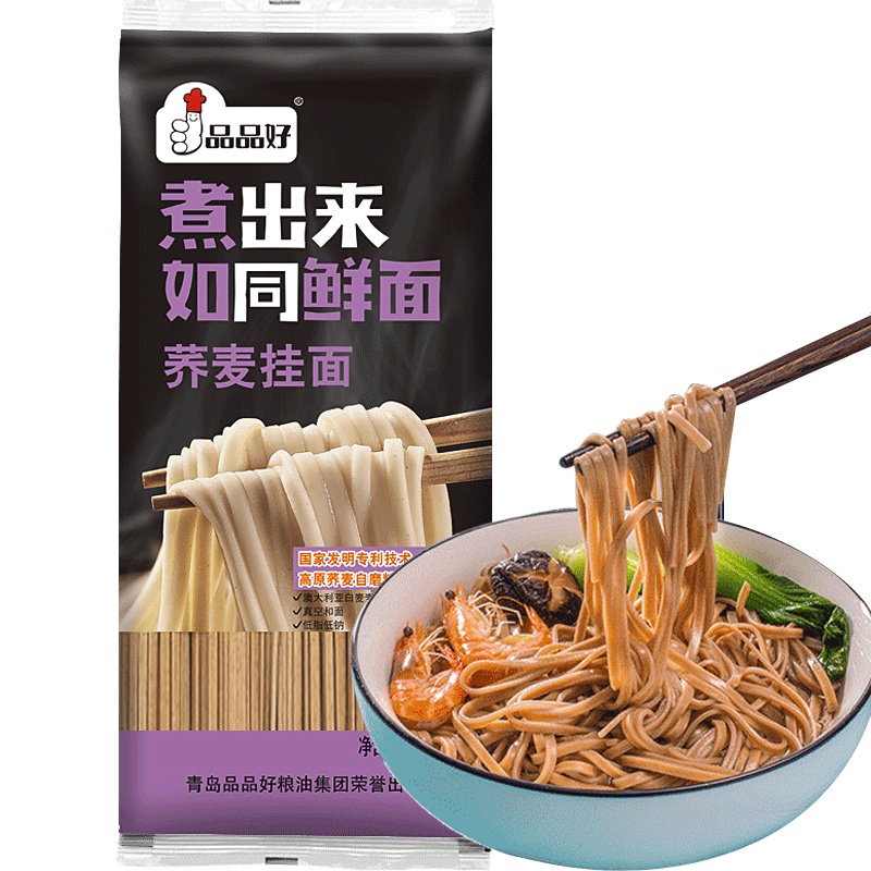 品品好如同鲜面荞麦面条挂面低脂苦荞麦粗粮杂粮面条500g