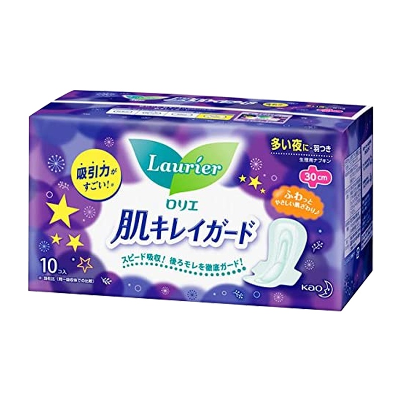 [棉柔干爽]花王(乐而雅) Lauríer 零触感瞬吸 卫生巾 姨妈巾 量多 夜用 300mm*10片 护翼