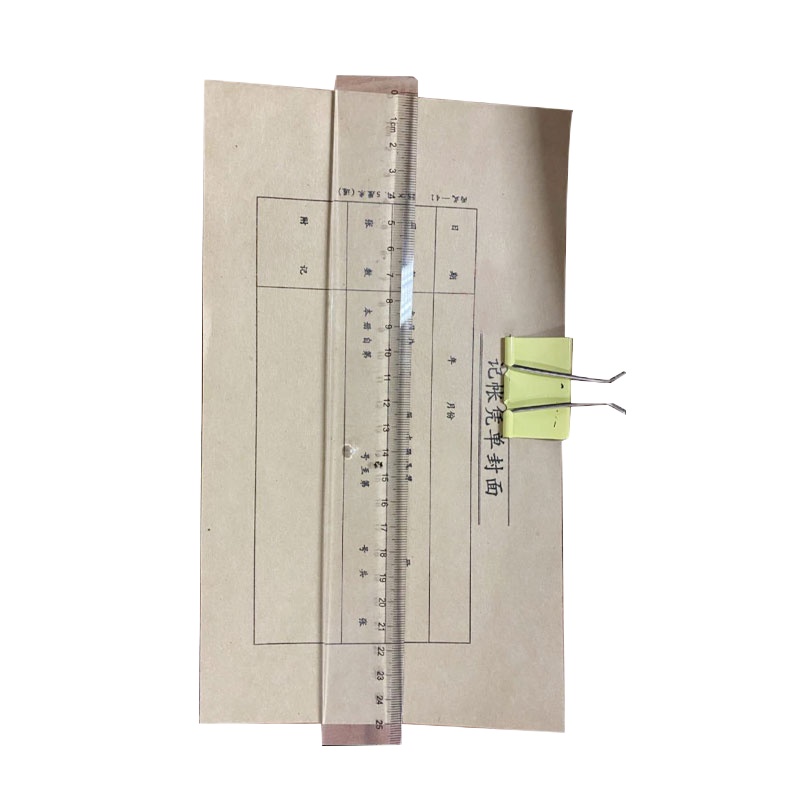 大通轩恒 记帐凭证封面 100张/包（1包/件 单位：件）
