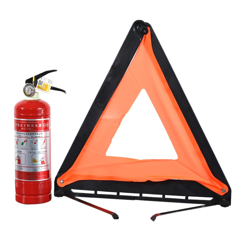 神龙 灭火器 车载灭火器1公斤+警示三角牌 手提式干粉灭火器MFZ/ABC1+反光三角架 安全行车套装 消防器材