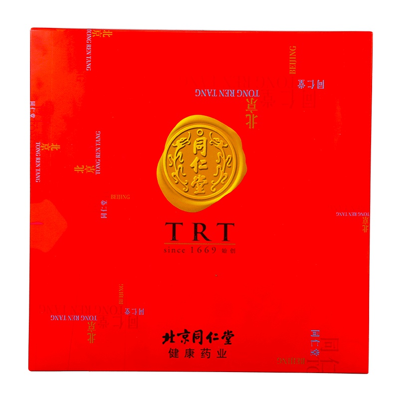 同仁堂鱼胶花胶 鱼胶干 鱼胶片160克礼盒